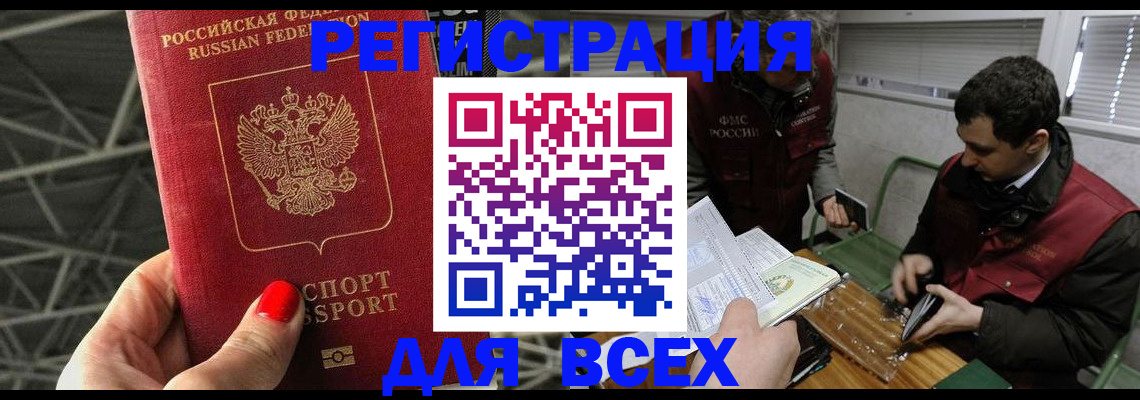 форма 3 в Нефтеюганске